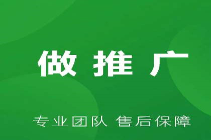 案例分享：信息流广告投放内容创新