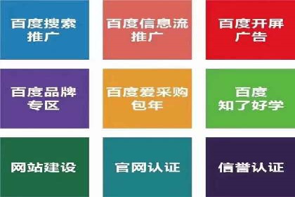 信息流营销新趋势：朋友圈案例分析