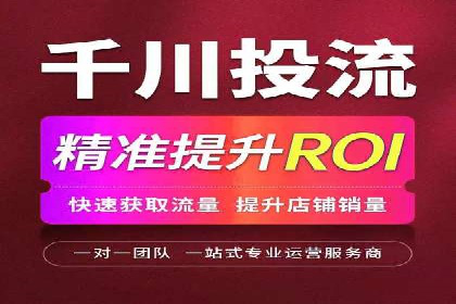 百度推广平台案例分享：助力企业品牌腾飞